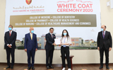 GMU welcomes 510 new future heroes in virtual white coat ceremony