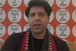BJP accuses Congress of vote bank politics over Sonia Gandhi&rsquo;s Gaza remarks