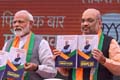 BJP Manifesto key highlights: Ram Mandir, Nixing Article 370, 35A