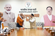 PM Modi, 34 Ministers on BJPs 1st list of 195 candidates for Lok Sabha polls