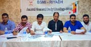 The annual General Body meeting of the BSMI, Riyadh was held on 20 April