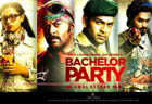 Cases against 1,010 for illegally watching Malayalam film Bachelor Party on net