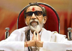 Shiv Sena chief Bal Thackeray dies at 86
