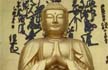 No doubt Buddha was born in Nepal: MEA after row over Jaishankars remarks