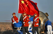 Three Chinese astronauts return to Earth after 6-month stay on space station