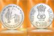 PM unveils Rs 100 coin at RSS event, Bharat Mata features on currency for 1st time