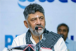 Sting operation: Businessman wearing Meta AI glasses tried to spy on me, claims D K Shivakumar