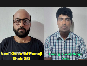 Mangalore Today | Latest main news of mangalore, udupi - Page Drugs