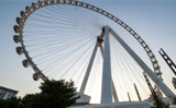 World’s largest ferris wheel mysteriously stops turning in Dubai