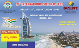 Dubai: 36th International cultural fest to be held on January 21