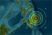 Strong 7.6 magnitude earthquake strikes off southern Philippines, tsunami warning issued
