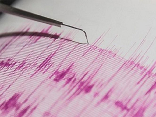 Expert team visits Karnatakas Vijayapura district as recurring tremors trigger panic