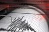 Earthquake of 5.3 magnitude jolts Nepal, no casualties reported