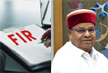 Bengaluru police register FIR against conman for forging Governor Gehlot’s signature