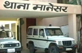 16Year Old Gangraped by 4 Classmates in Gurgaon