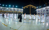 Pilgrims arrive in Mecca for second Hajj during Covid pandemic