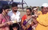 Pune farmer hires helicopter to welcome home newborn granddaughter