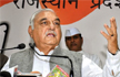 Residence of former Haryana CM Bhupinder Singh Hooda raided by CBI
