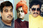 IQ levels of Swami Vivekananda and Dawood Ibrahim are same : Gadkari