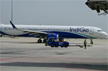 IndiGo, Air India suspend all flights to Nepal amid unrest; issue travel advisories