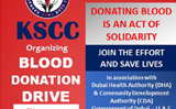 Karnataka Sports and Cultural Club to organize Blood Donation Drive on June 19