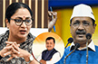 Ego still riding high: BJP’s all out attack on Kejriwal over aap kaun hain jibe at Nitin Nabin