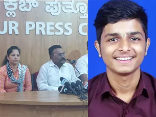 Mangalore Today | Latest main news of mangalore, udupi - Page Puttur ...