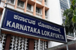Karnataka lokayukta raids 8 government officials in disproportionate assets cases