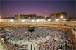 Saudi Arabia says Houthi drone destroyed near Mecca; warns of &rsquo;red line&rsquo; over holy sites