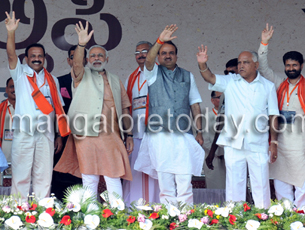 Mangalore Today | Latest main news of mangalore, udupi - Page Mangalore ...