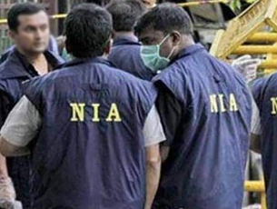 NIA raids suspected Maoist camps in Kerala, Karnataka and Tamil Nadu
