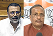 Opposition Slams BJP MPs’ Criticism of Supreme Court; BJP Distances Itself