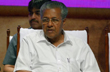 Kerala Assembly passes resolution to urge Centre to rename state as Keralam