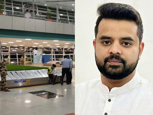 Mangalore Today Latest main news of mangalore, udupi - Page MIA