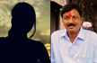 Karnataka BJP leader CD case: Womans parents allege she has been kidnapped