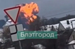 Russian plane with 65 prisoners of war crashes near Ukraine, all dead
