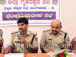 Mangalore Today | Latest main news of mangalore, udupi - Page Nearly ...