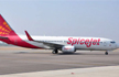 SpiceJet glight lands at wrong end of runway at Belgaum Airport