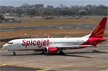 West Asia crisis: SpiceJet to operate four special flights from UAE’s Fujairah