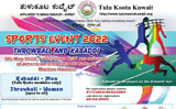 Tulu Koota Kuwait organizes sports events