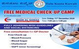 Tulu Koota Kuwait to hold free medical checkup, consultation camp on Dec 11