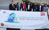 Thumbay Group plants 50 trees to mark UAE’s 50th National Day