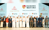 Fifth annual health insurance conference, awards held at Thumbay healthcare division