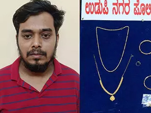 Mangalore Today Latest Main News Of Mangalore Udupi Page Udupi