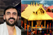 Sabarimala gold case: Court reserves order on statutory bail for prime accused Unnikrishnan Potti