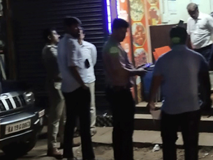 Mangalore Today | Latest main news of mangalore, udupi - Page Worm-in