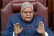 Notification for vice president’s election issued; nomination process begins