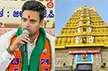 Yaduveer Krishnadatta Chamaraja Wadiyar condemns DK Shivakumar’s remark on Chamundi Hills