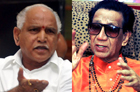 Yeddy a ’human bomb’ in BJP, says Thackeray