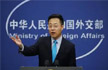 China sneers Never recognised So-called Arunachal Pradesh After Kidnapping’